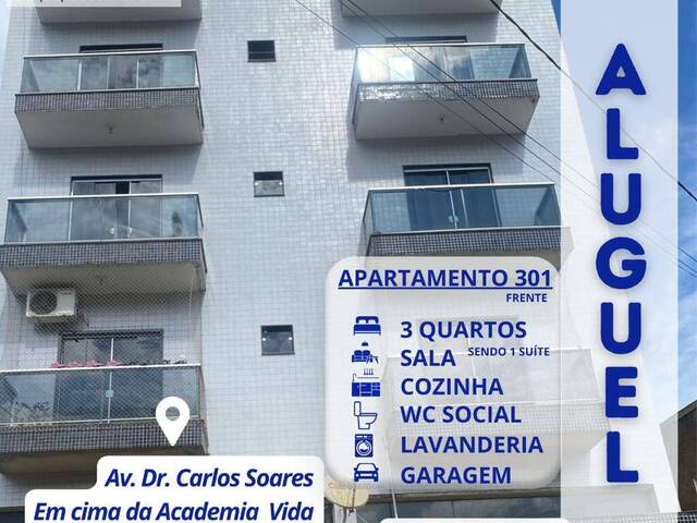 #562 - Apartamento para Locação em Visconde do Rio Branco - MG - 1